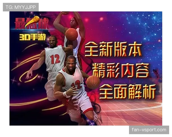 篮球计时规则全面解析，教你读懂比赛时间与暂停规则