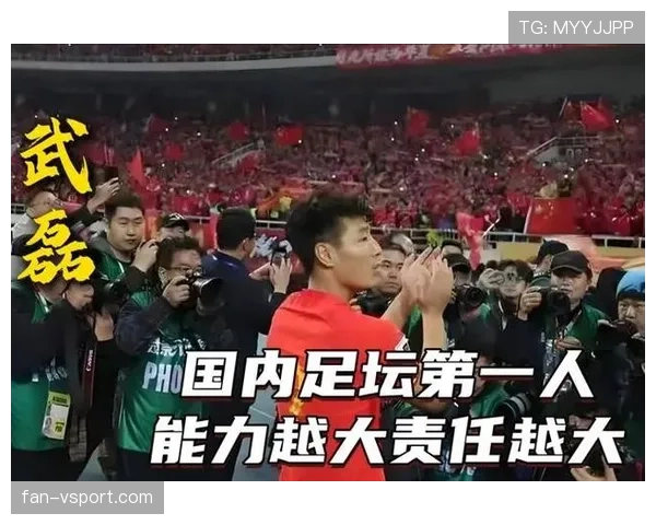 武磊边路突破如何持续撕开防线并提升国家队进攻效率？